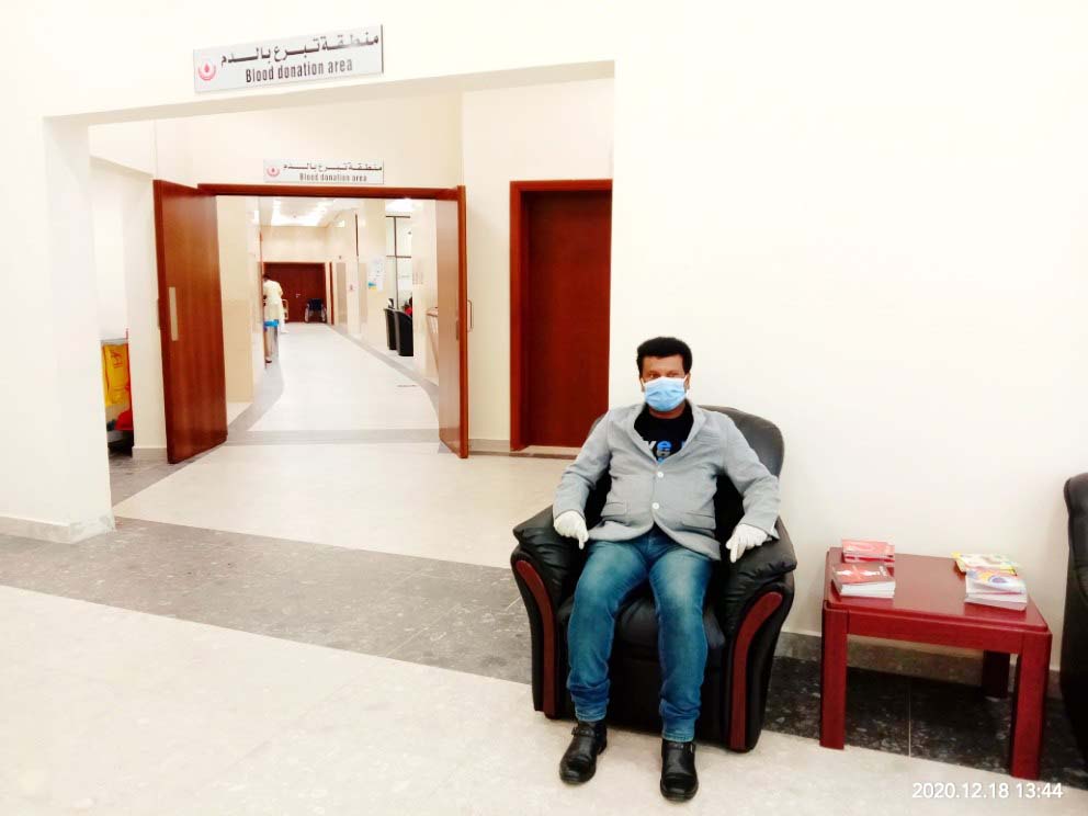 World Odisha Society